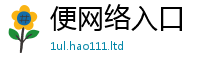 2025精准资料大全免费被王中王493333特马王中王